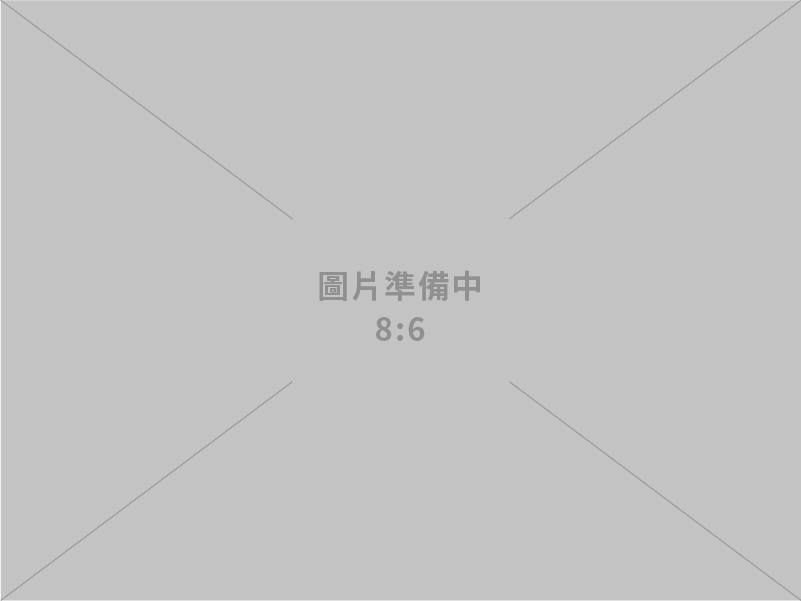 至誠冷凍科技有限公司